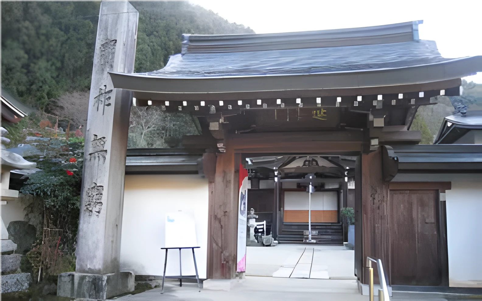 寿命山常覚寺